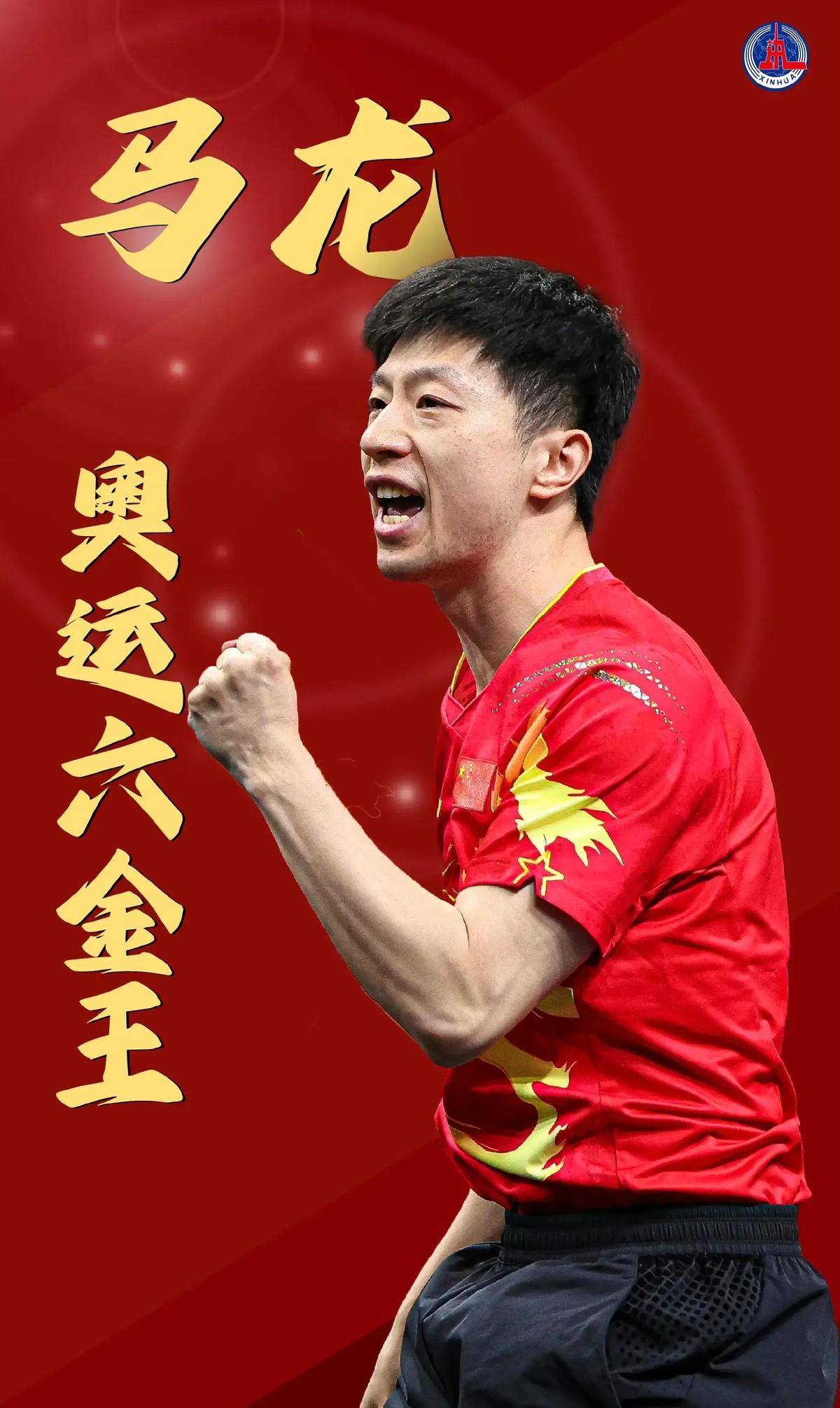 在冰雪舞台 在冰雪舞台