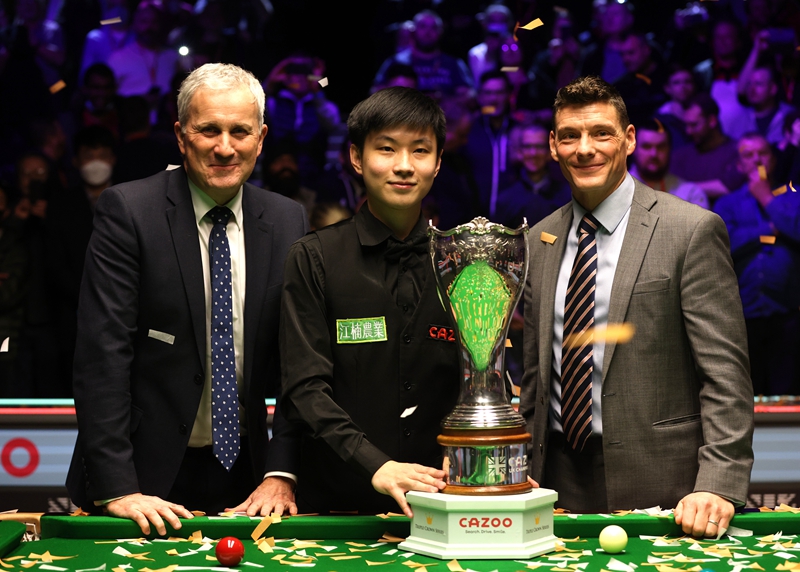 还是乡村 还是乡村