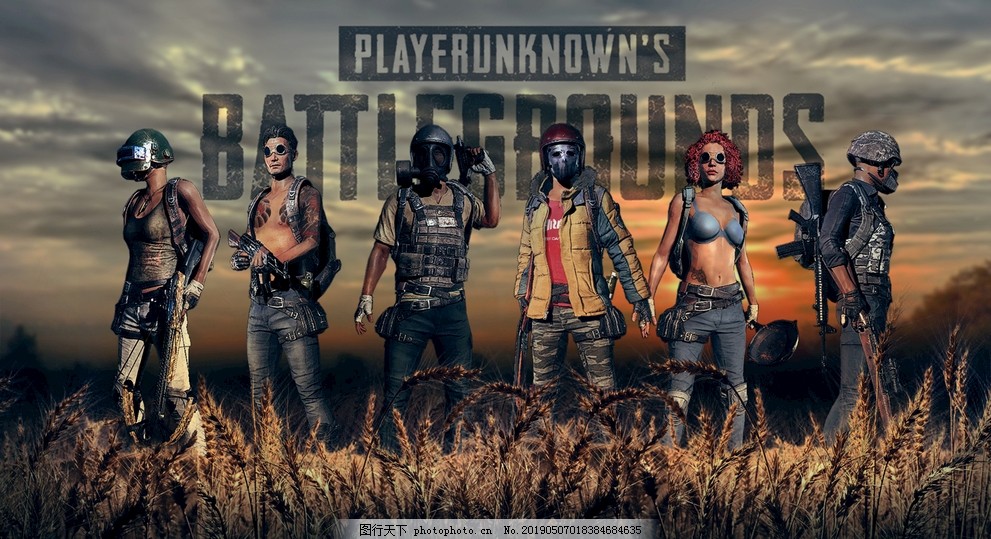 竞争激烈的 竞争激烈的