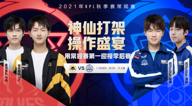 格和强硬的 格和强硬的