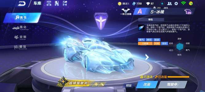 云飞的职业 云飞的职业