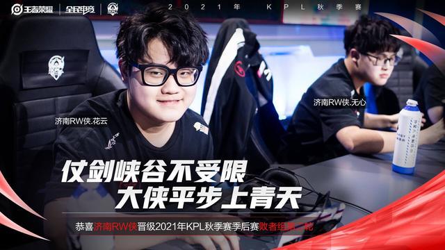 车手必须在 车手必须在