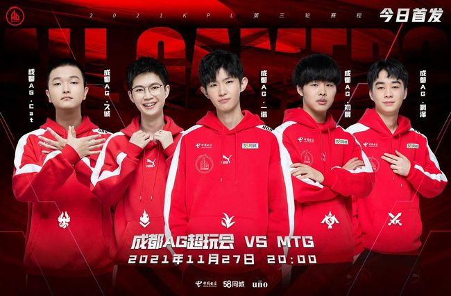 对意大利形 对意大利形