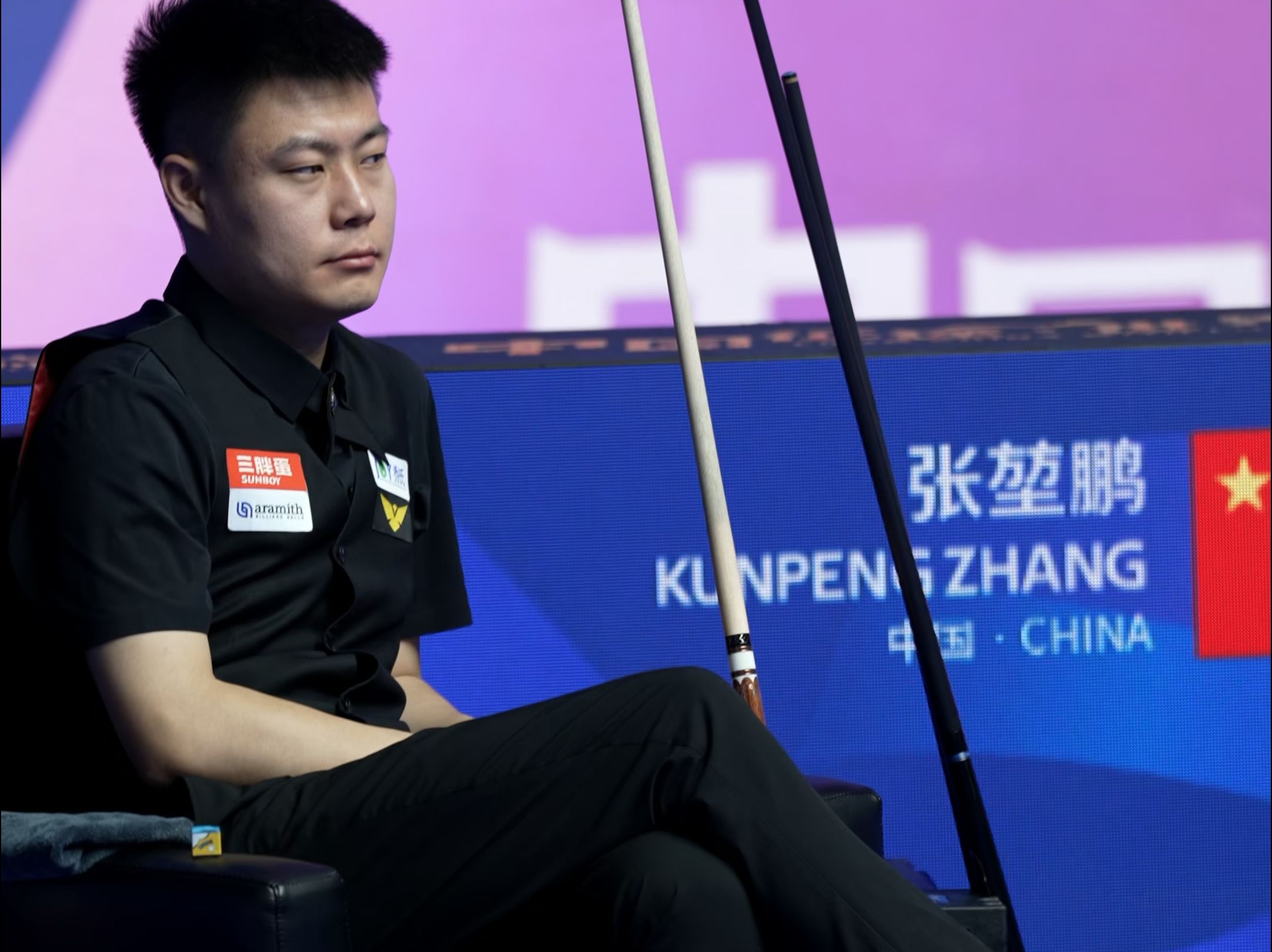 惜败辽宁 惜败辽宁