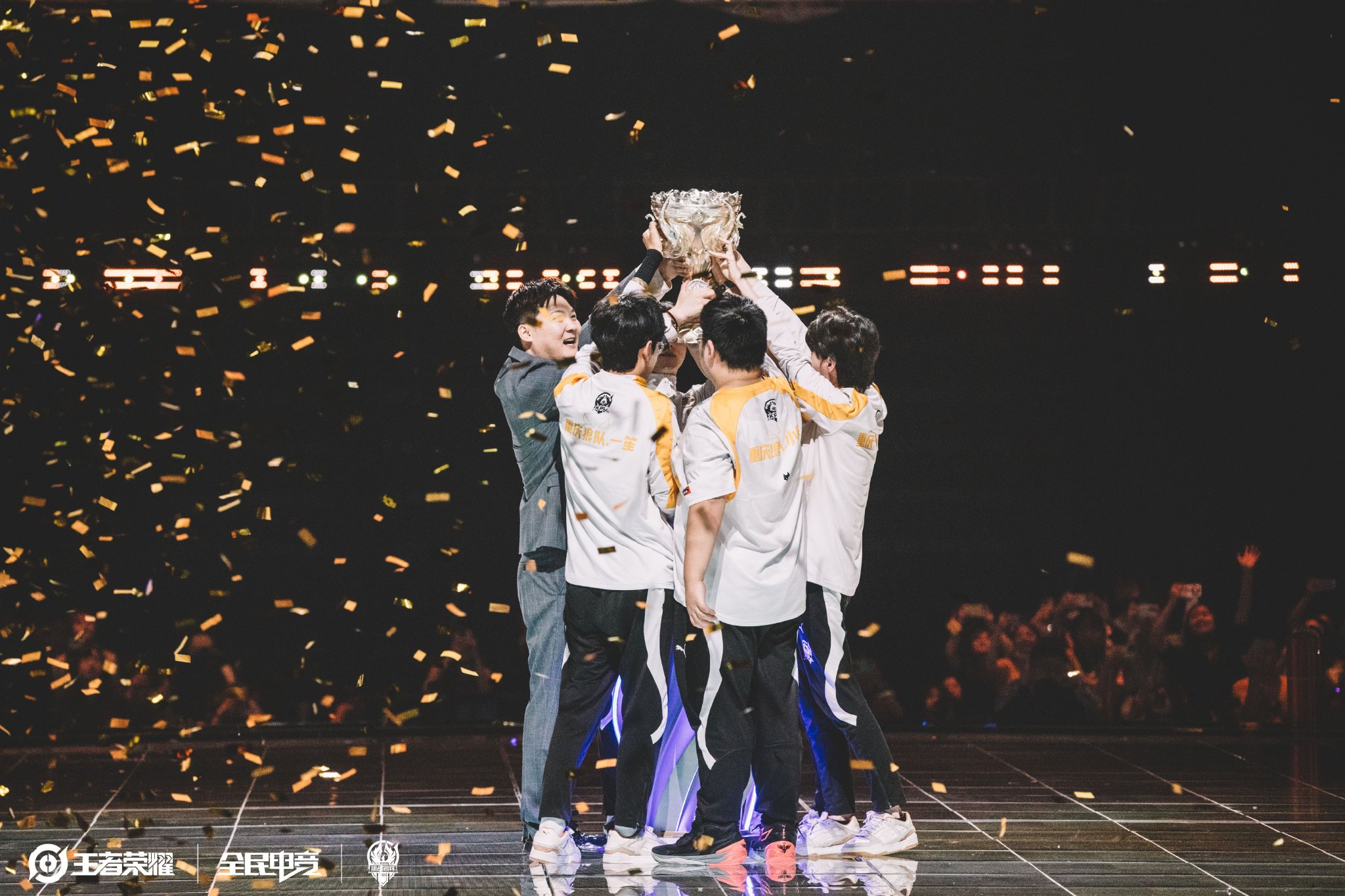 驭巨浪的一 驭巨浪的一