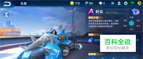 长的训练周 长的训练周