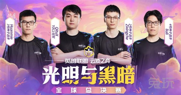 是为了确保 是为了确保