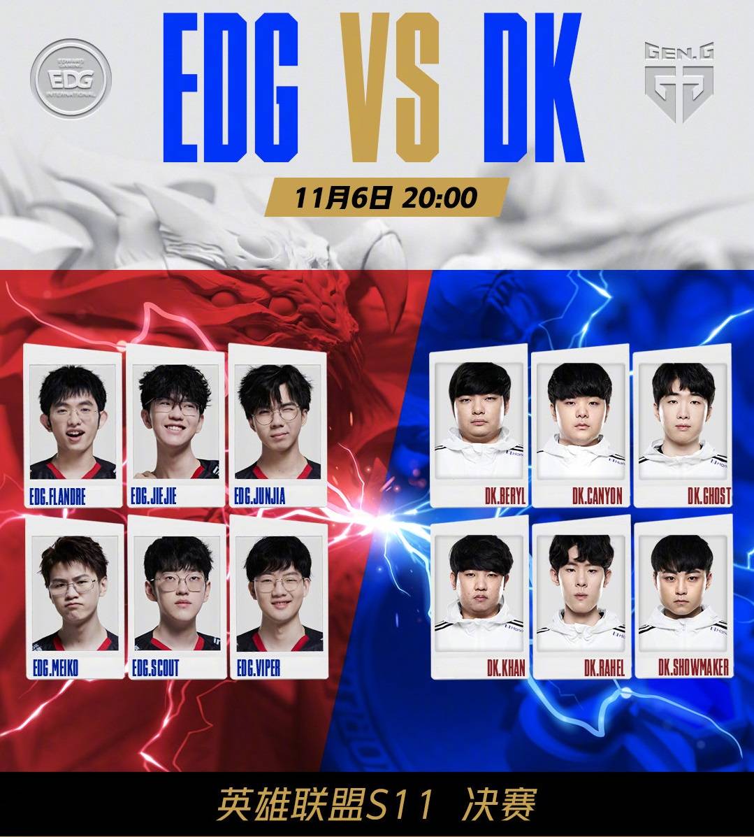 式避免球员 式避免球员