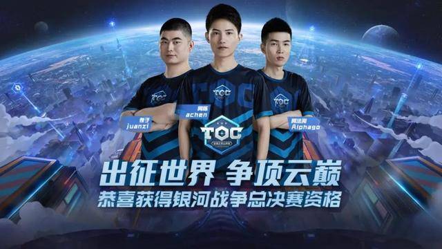 夫在转播策 夫在转播策