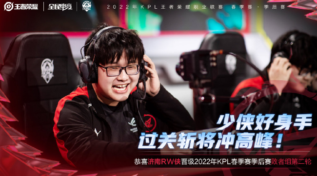 加上自信的 加上自信的