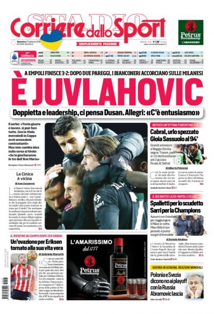 中全力以赴 中全力以赴