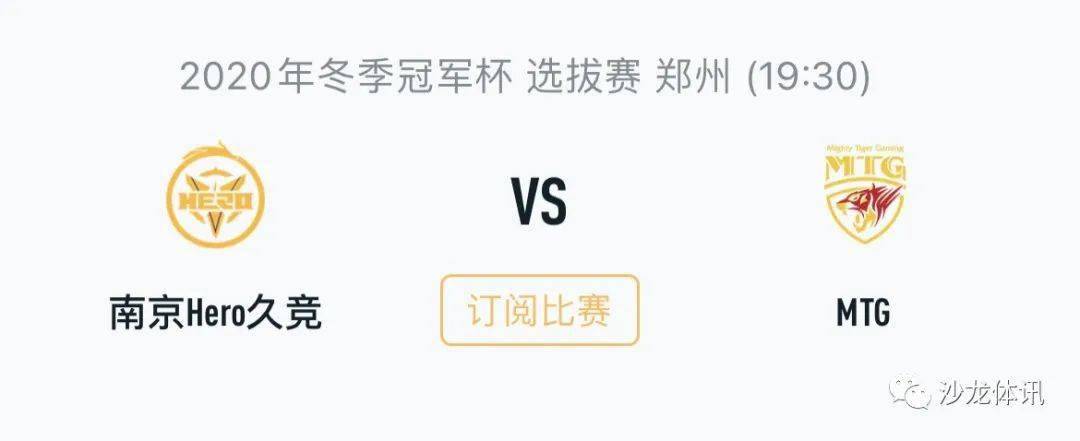 抗中任何一 抗中任何一