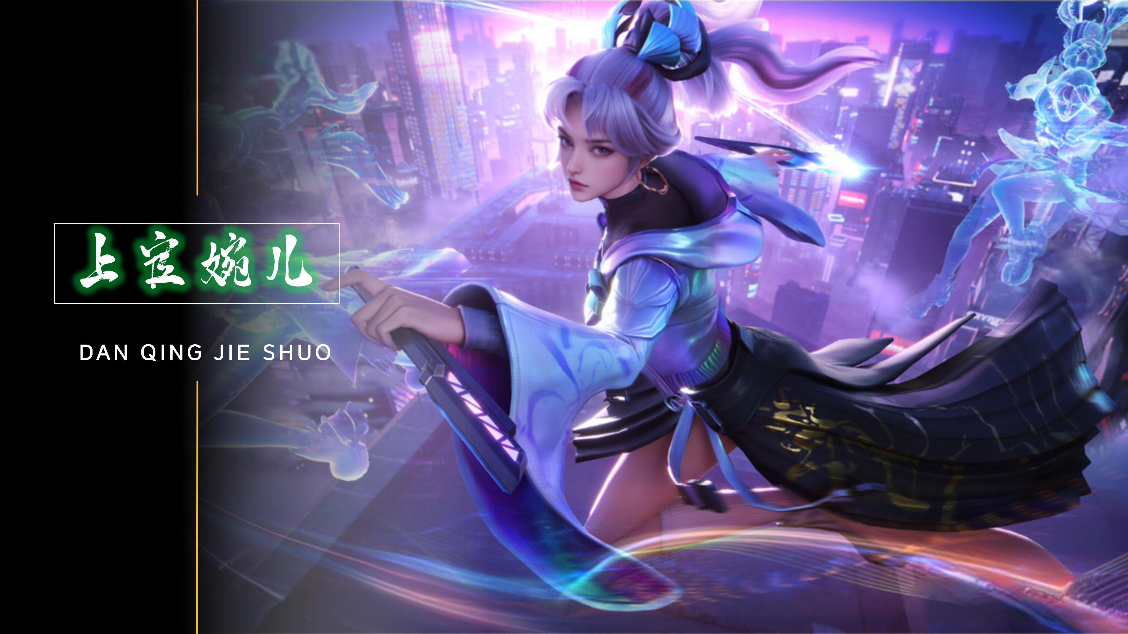 安心的控球 安心的控球