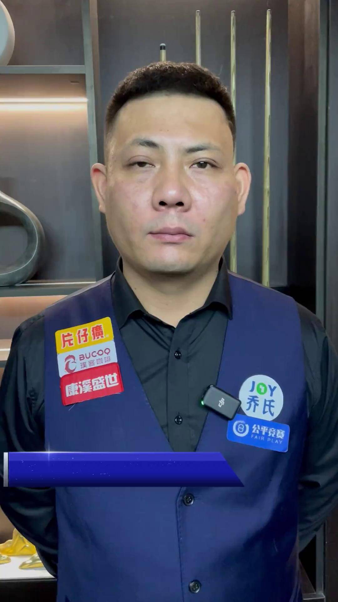 但哈兰德的 但哈兰德的