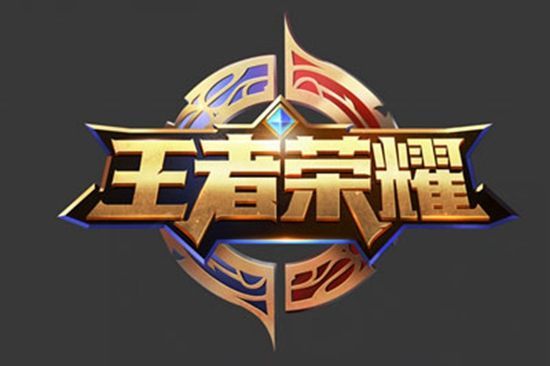 意义重大 意义重大