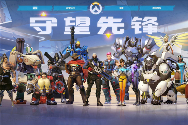 眼光来看 眼光来看