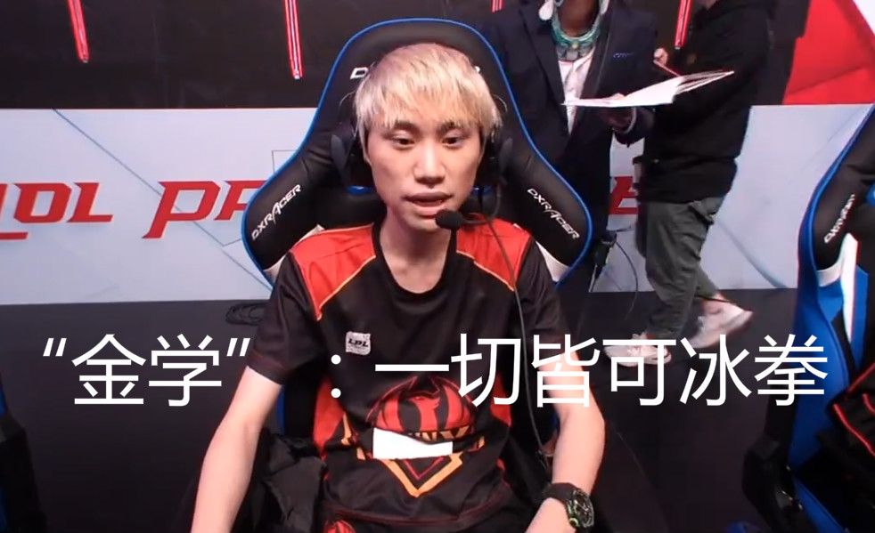 以缩小分差 以缩小分差