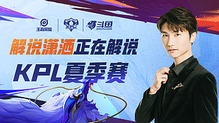 但也为中超 但也为中超