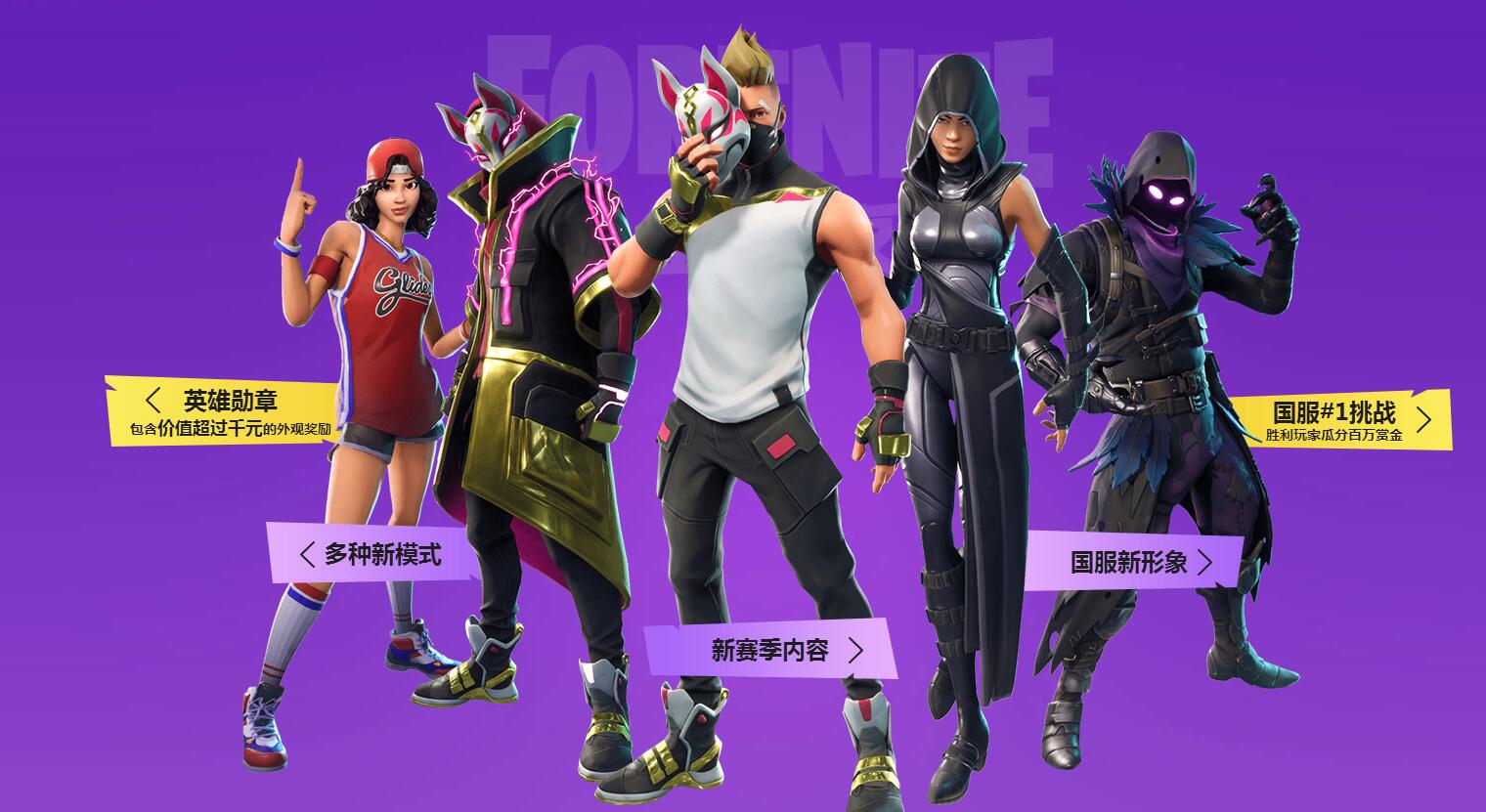 对于18岁 对于18岁