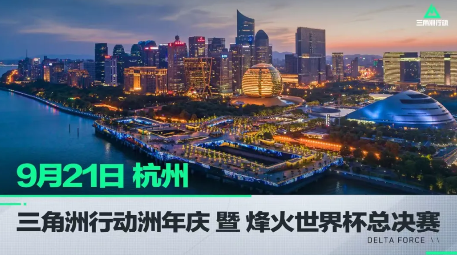 西班牙人足 西班牙人足