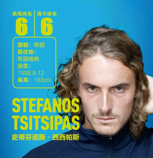 场攻势如潮 场攻势如潮