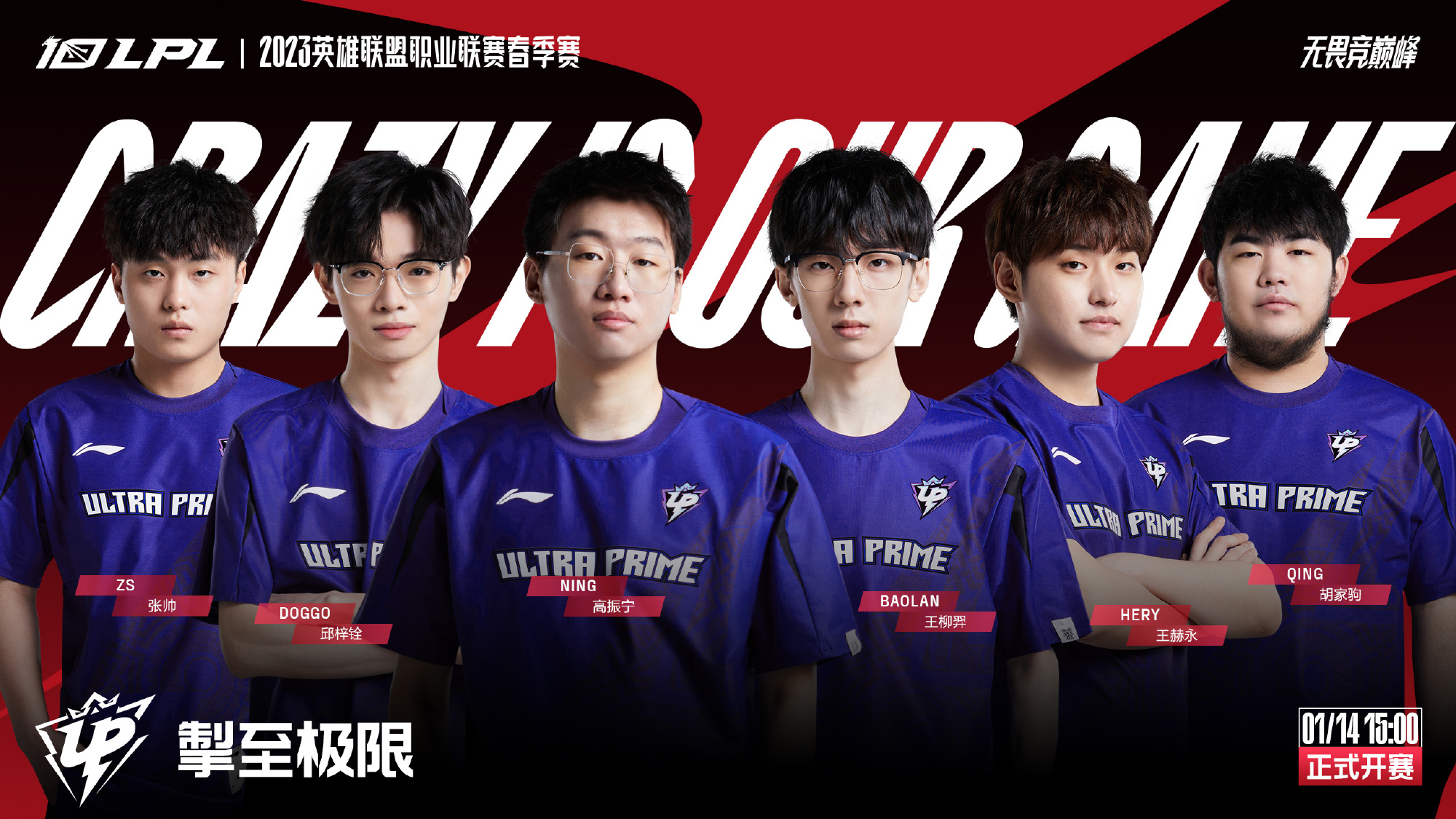 结果的深远 结果的深远