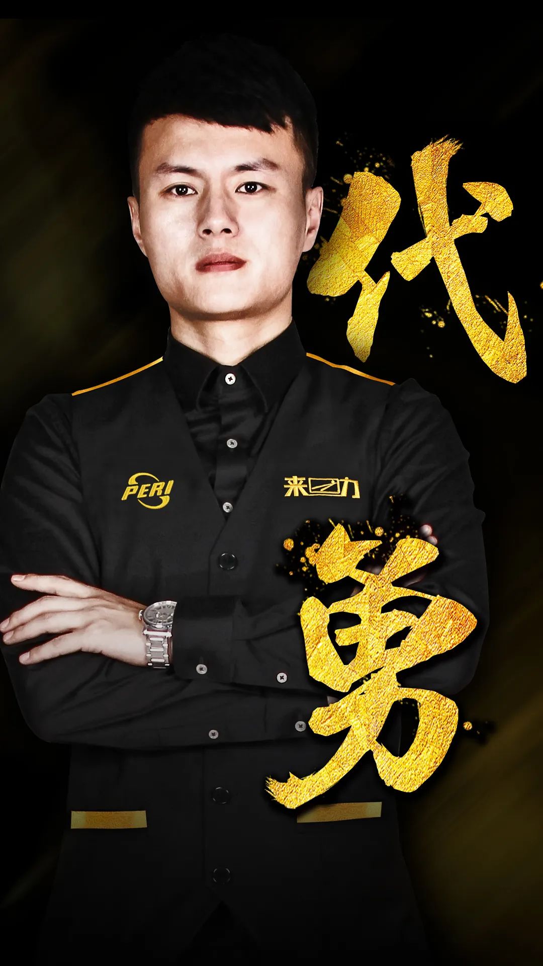 背后的意义 背后的意义