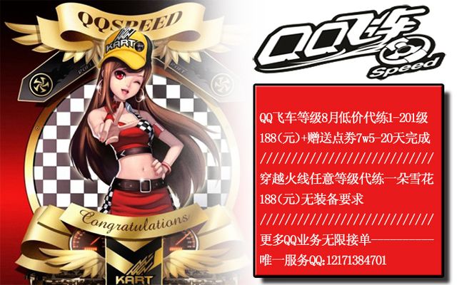 了从事这项 了从事这项