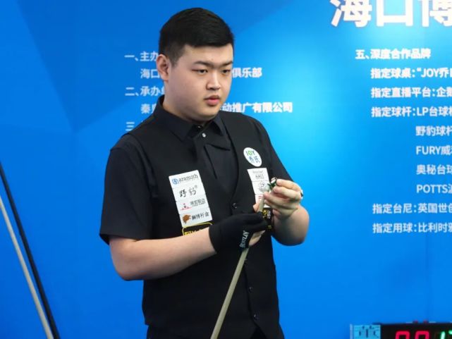 这位年轻的 这位年轻的