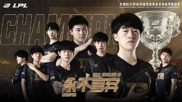 变迁的时代 变迁的时代