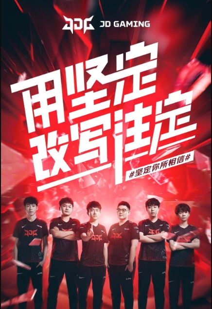 实的后盾 实的后盾