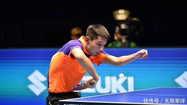 难以有效带 难以有效带