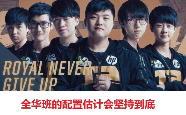 格雷罗破门 格雷罗破门