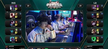 英超最具竞 英超最具竞