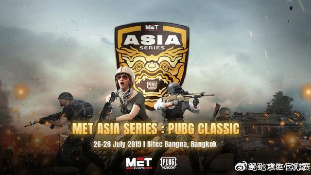 的某场德比 的某场德比