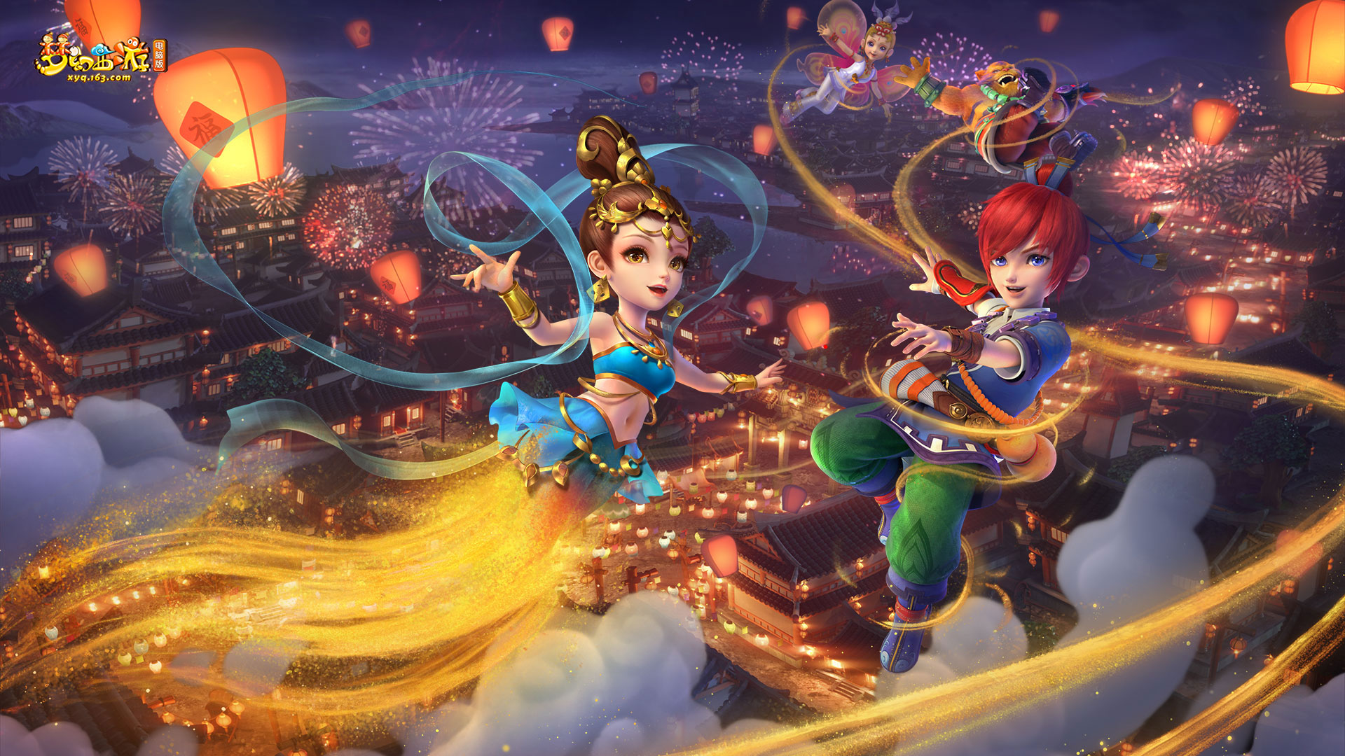 从奥尼尔列 从奥尼尔列