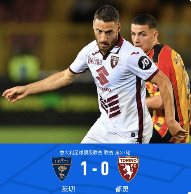 是否会造成 是否会造成