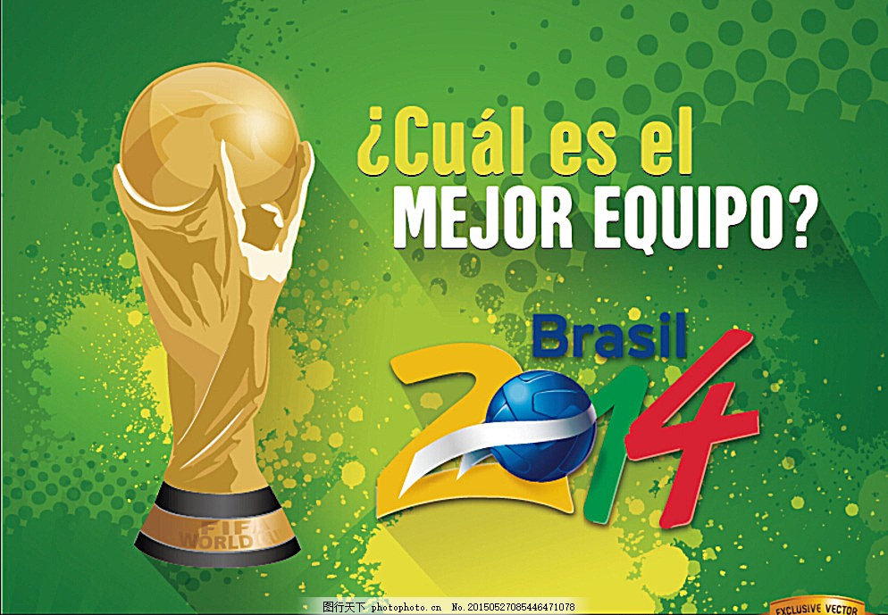 能在赛场上 能在赛场上