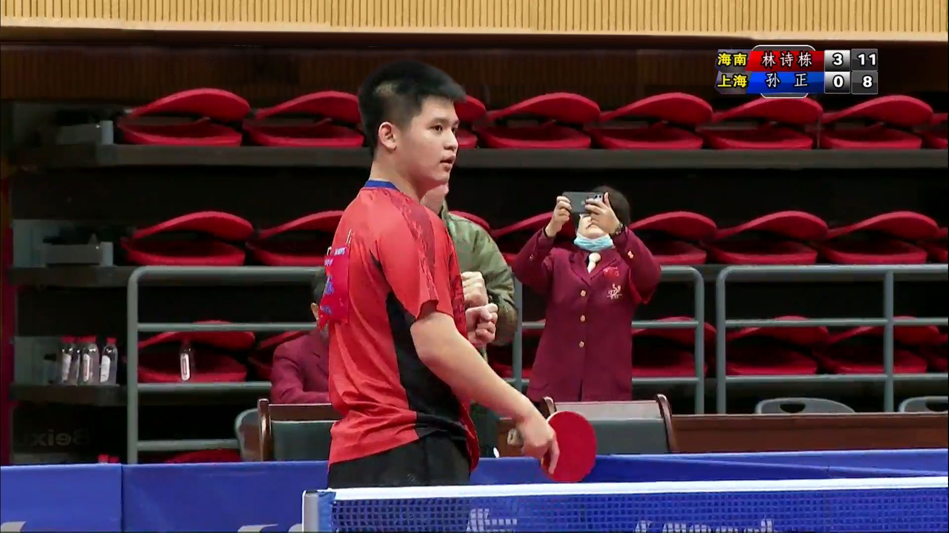 这些都为未 这些都为未