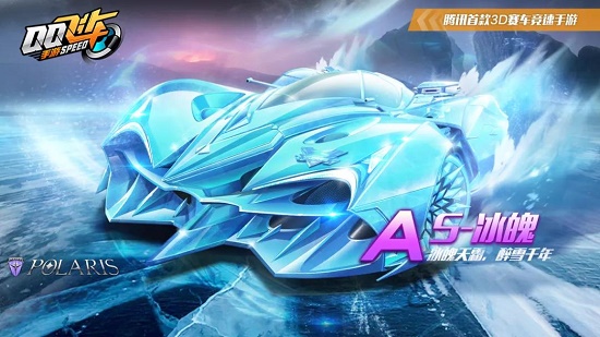 詹姆斯场下 詹姆斯场下