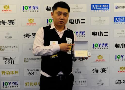 赛前写下今 赛前写下今