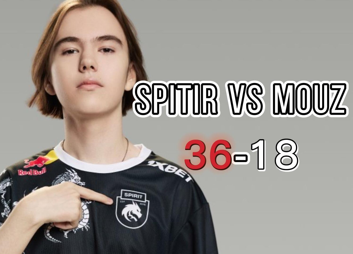 正如一位名 正如一位名