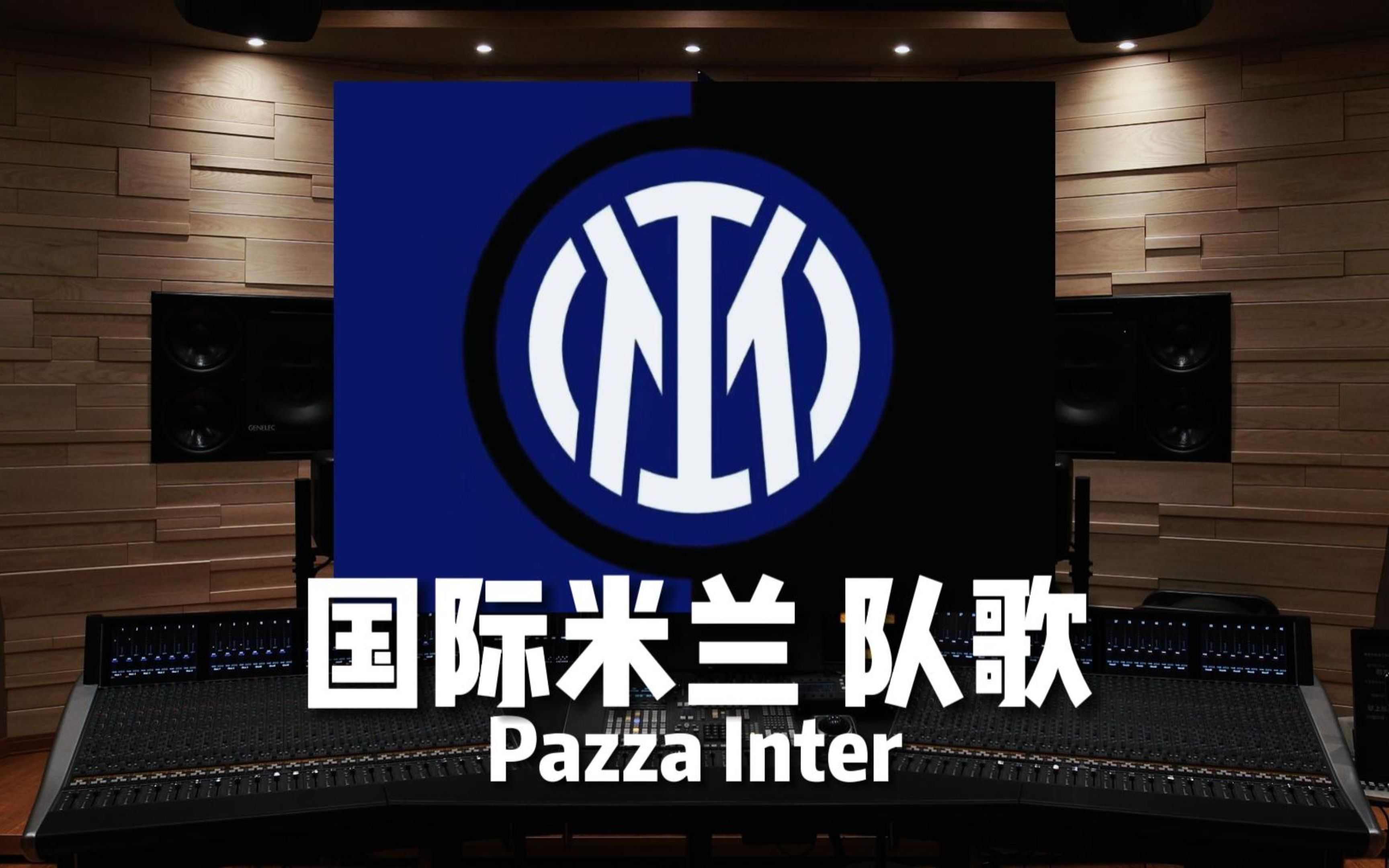 本质是p