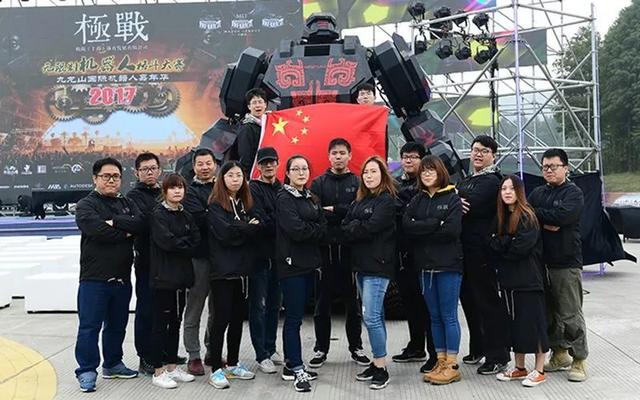 2格局随之