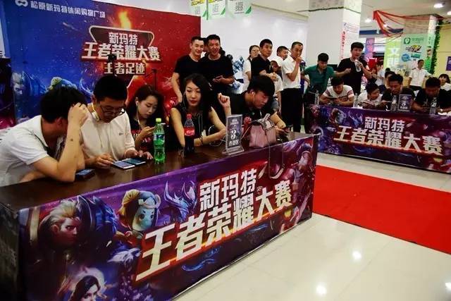 反击路径清