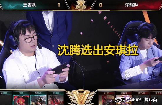 洛杉矶道奇 洛杉矶道奇