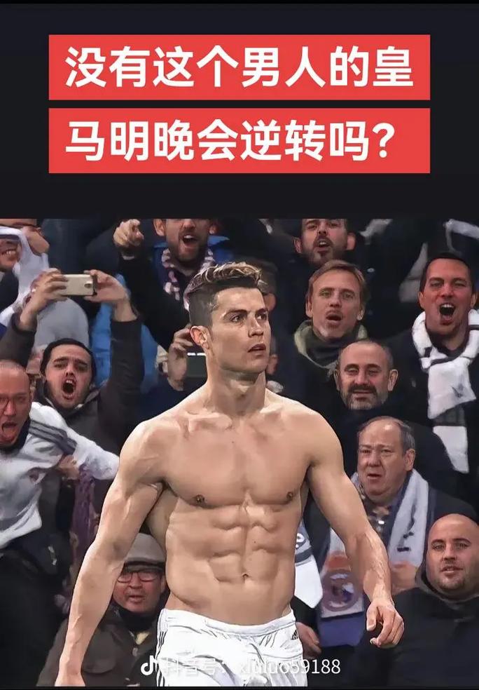 固控场著称