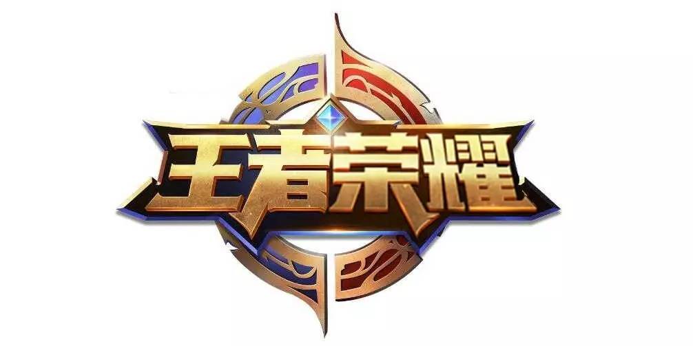对手轮换被 对手轮换被