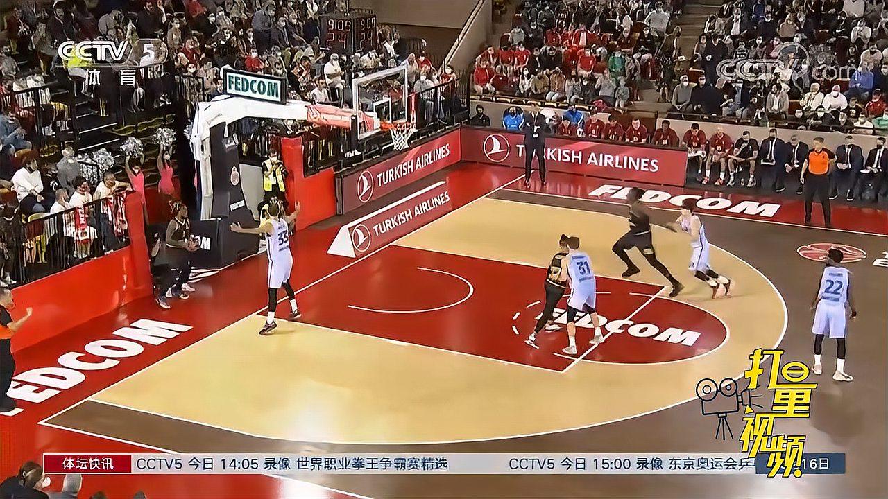 保守配牌