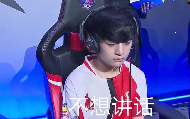变化球